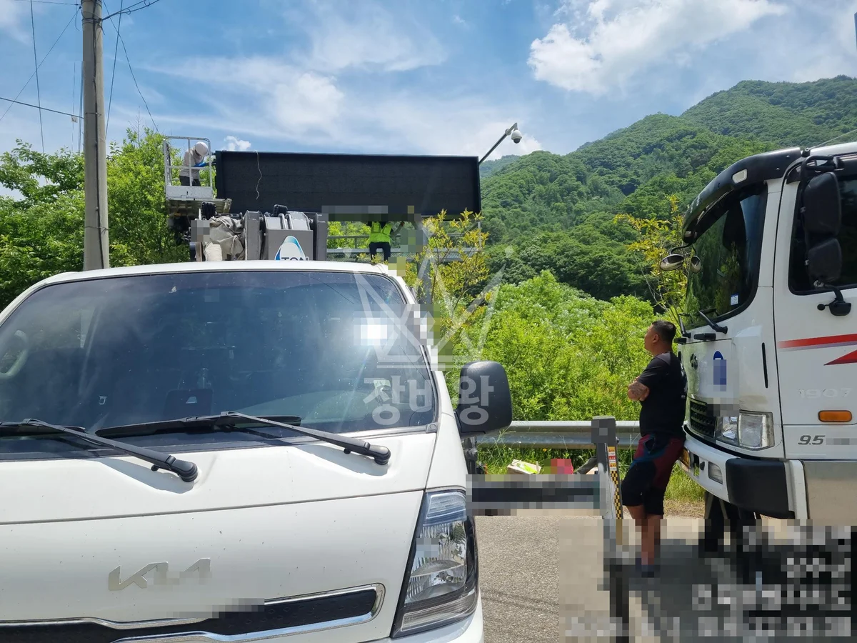 전북 장수군 계북면 1톤 스카이차 전광판교체작업 작업사진 1