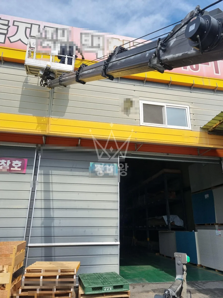 경남 거창군 거창읍 1톤 스카이차 cctv선로 작업사진 3