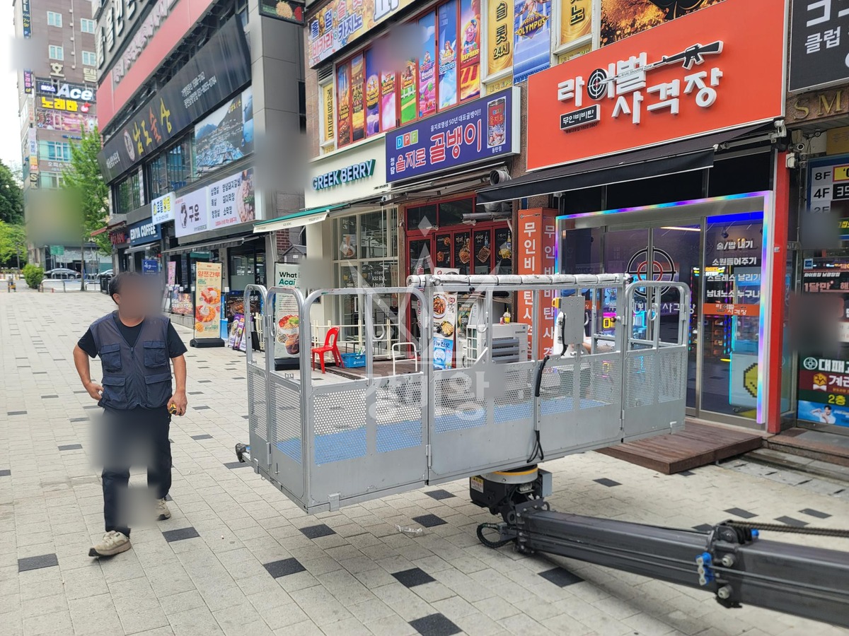 경기 화성시 동탄구 3.5톤 스카이차 외부실측 작업완료사진 1