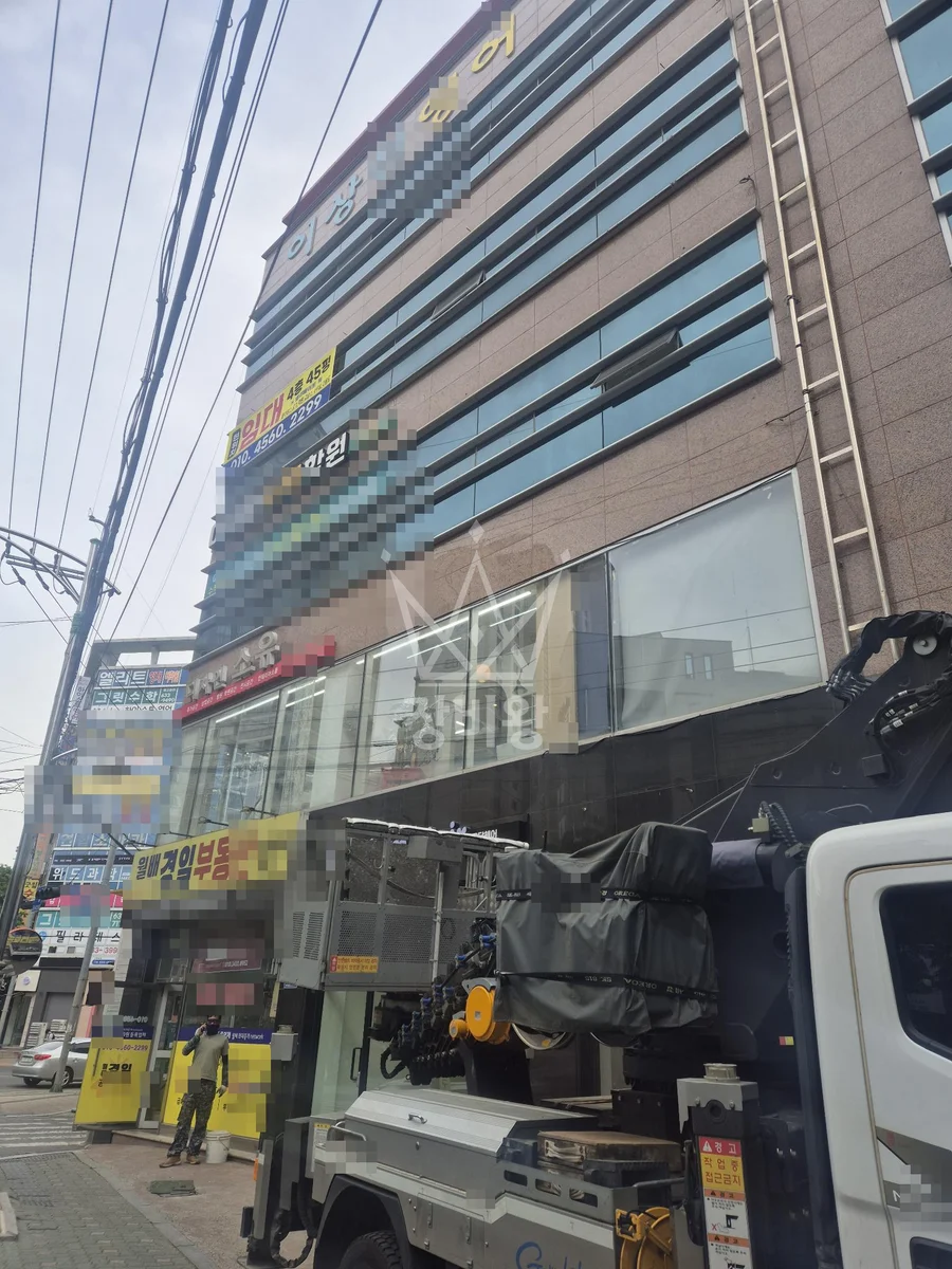 대구 달서구 진천동 3.5톤 스카이차 간판설치 작업완료사진 1