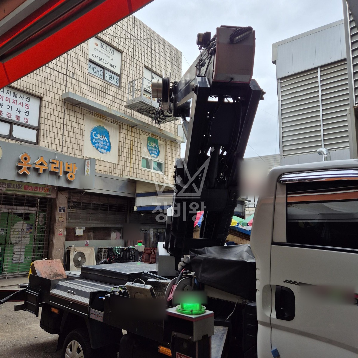 경기 이천시 관고동 1톤 스카이차 레이저설치및 기피제 작업 / 3대작업 작업사진 3