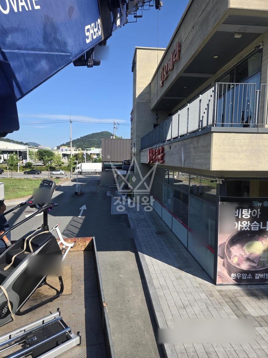 전남광주 서구 매월동 5톤 크레인 작업 현장 도착사진