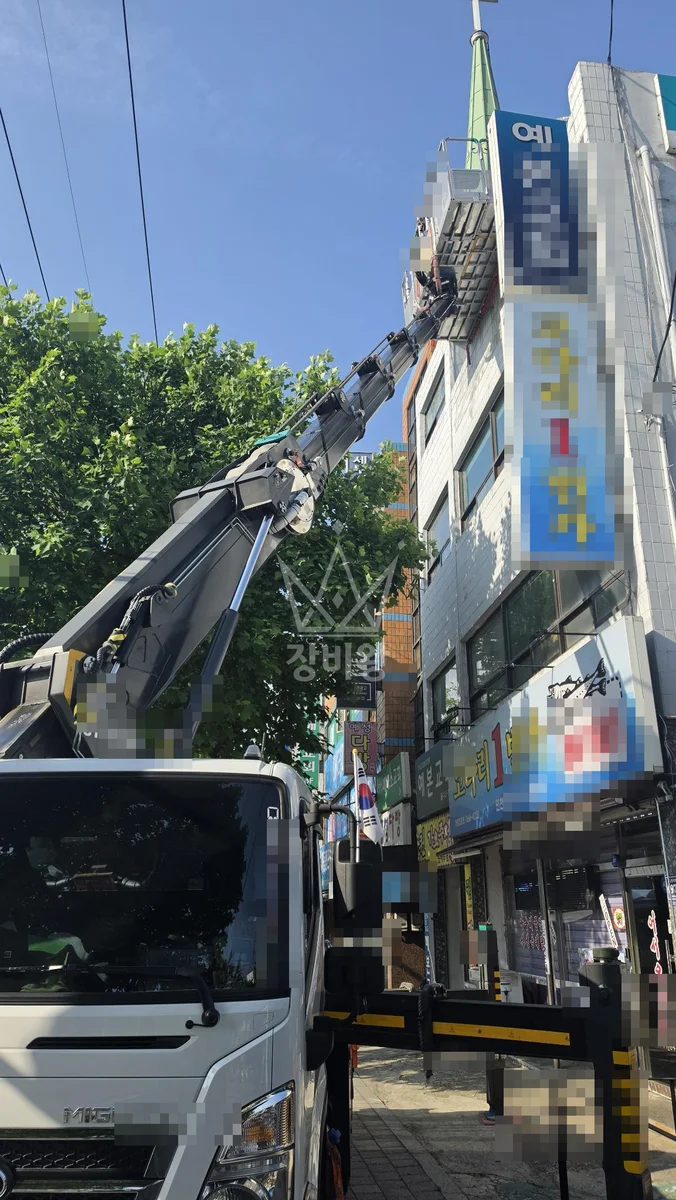 인천 남동구 구월동 3.5톤 스카이차 간판철거/교회철탑철거 작업사진 1
