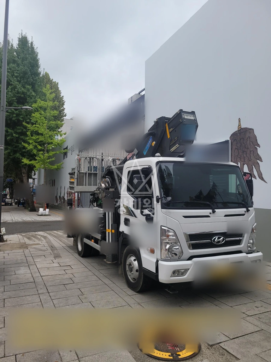 서울 종로구 관수동 3.5톤 스카이차 작업 현장 도착사진
