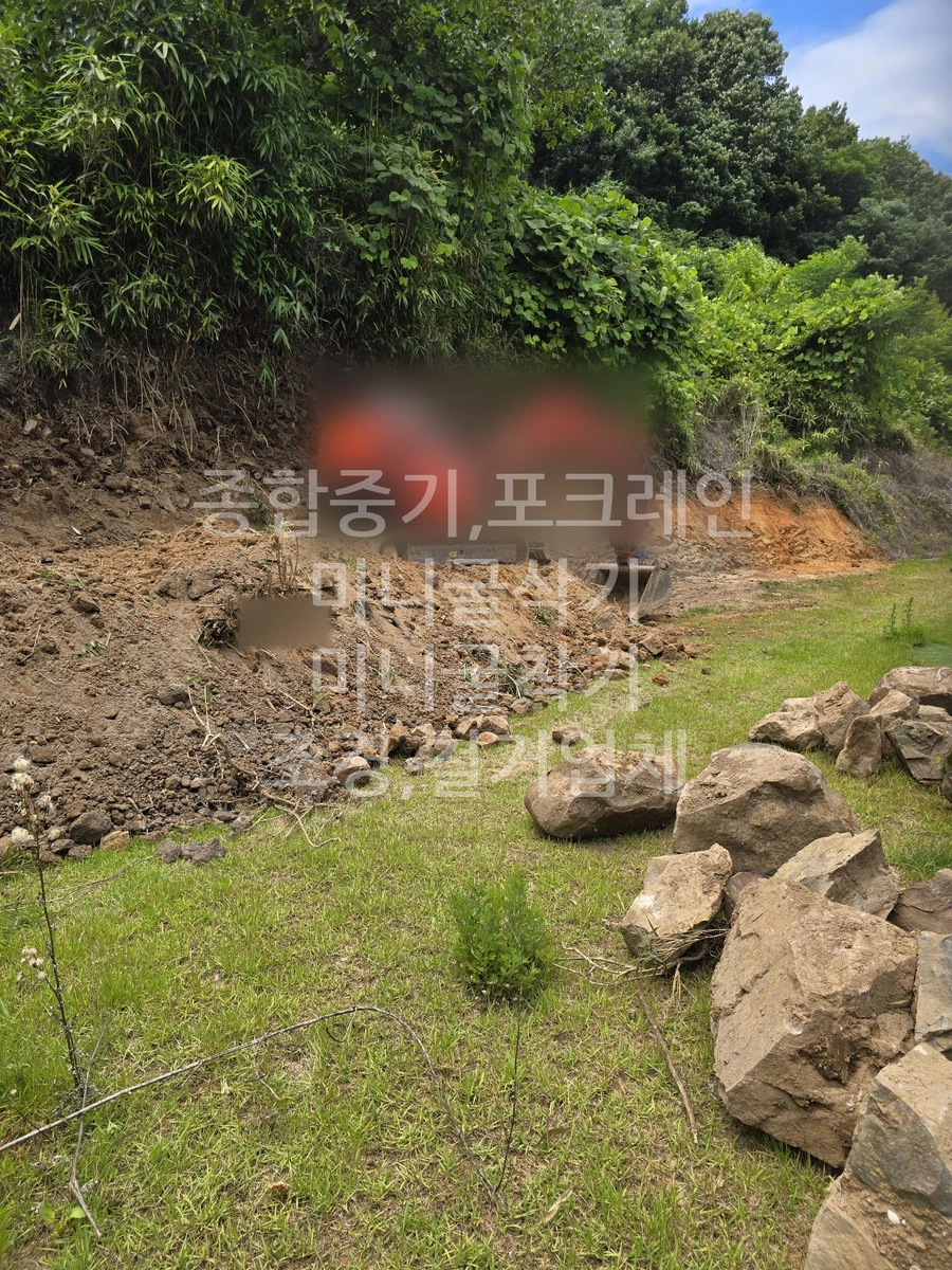 전남 여수시 화양면 포크레인(굴착기) 가정집 주변정리 작업사진 1