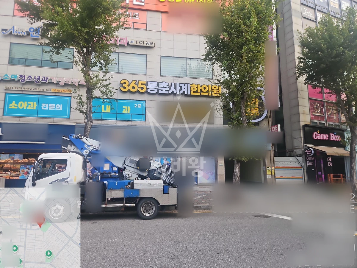 인천 연수구 동춘동 3.5톤 스카이차 작업 현장 도착사진