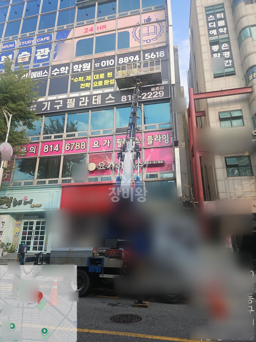 인천 연수구 동춘동 3.5톤 스카이차 실리콘코킹 작업사진 2
