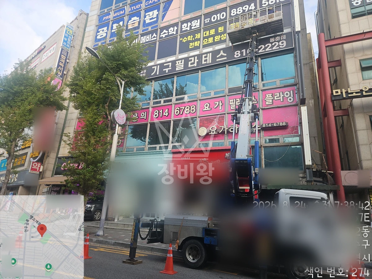 인천 연수구 동춘동 3.5톤 스카이차 실리콘코킹 작업사진 3