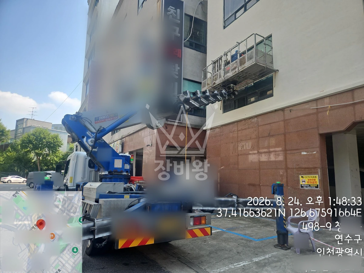 인천 연수구 청학동 3.5톤 스카이차 페인트작업 작업사진 1