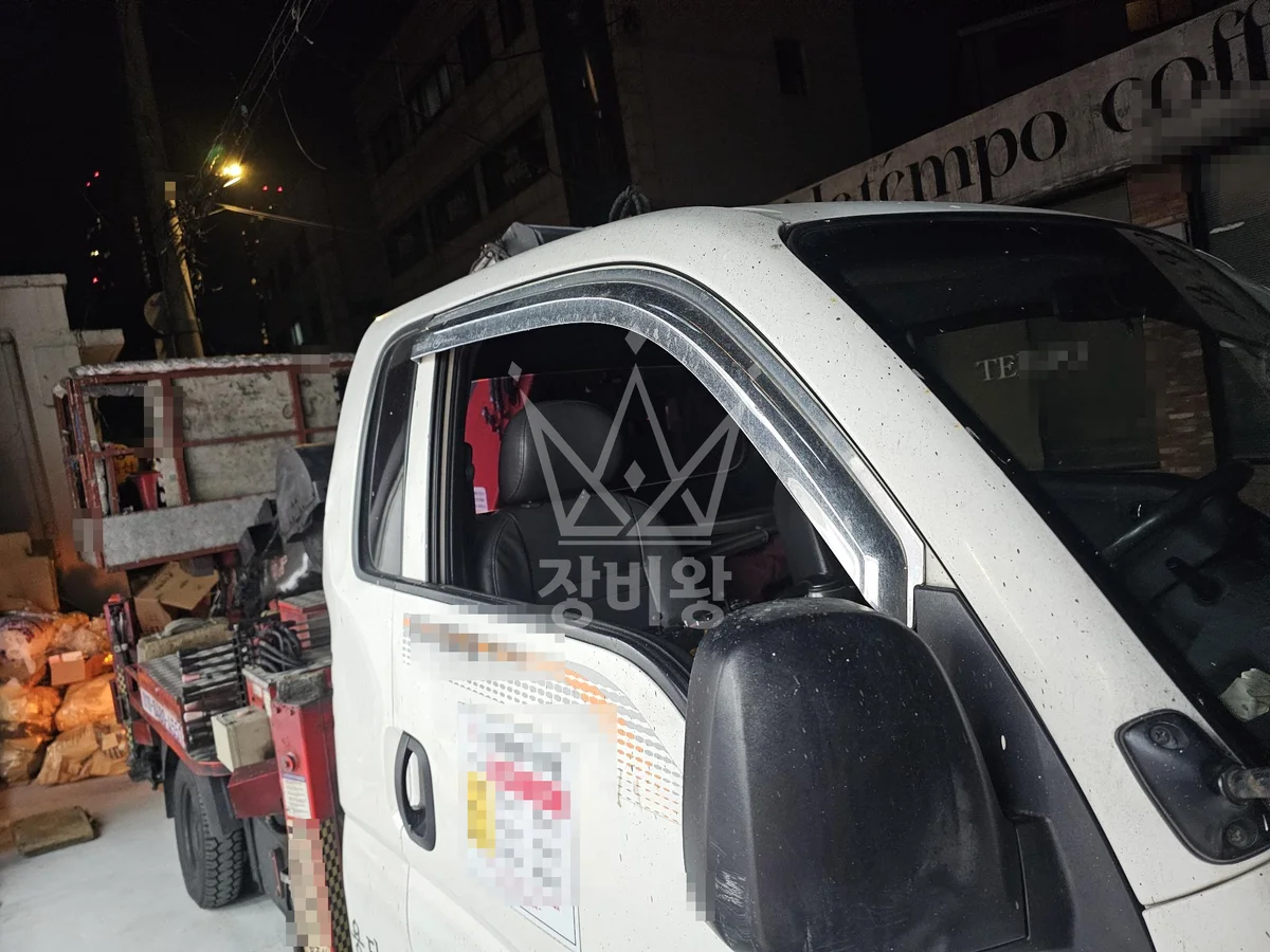 서울 성동구 성수동1가 1톤 스카이차 유리탈부착 작업완료사진 1