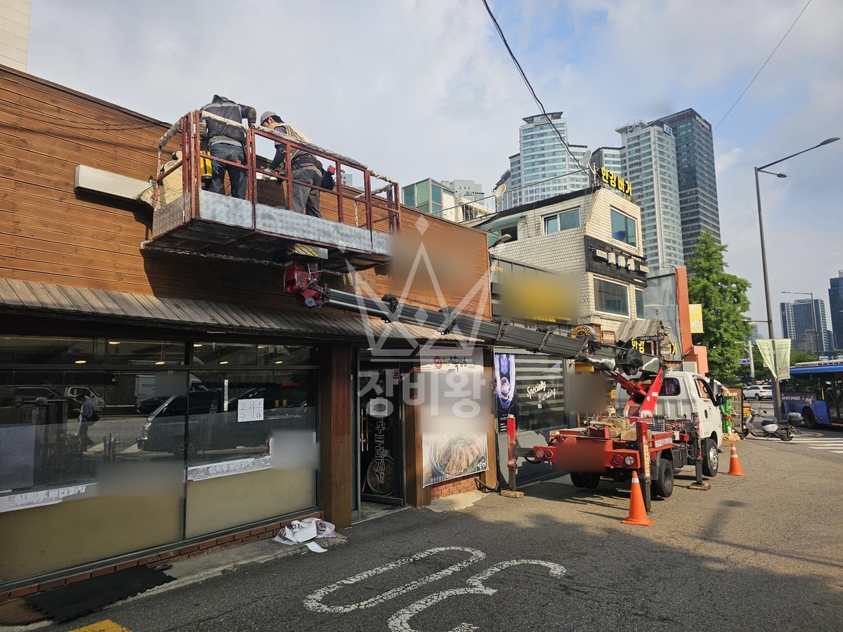 서울 용산구 용산동3가 1톤 스카이차 간판 작업사진 1