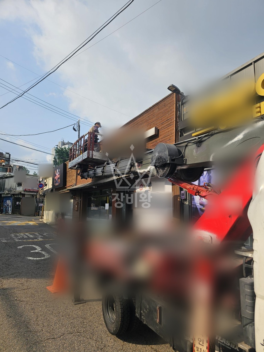 서울 용산구 용산동3가 1톤 스카이차 간판 작업사진 2