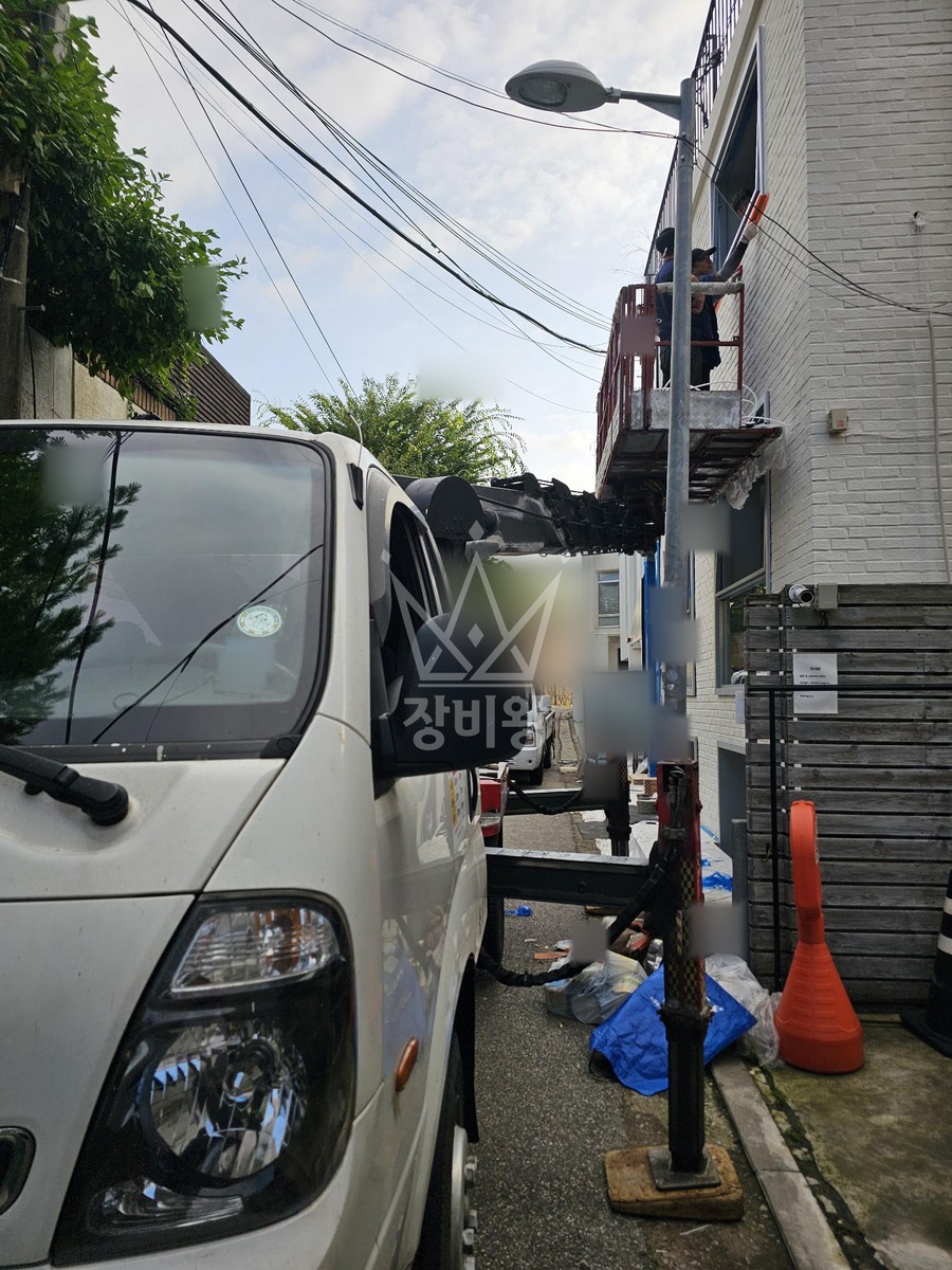 서울 용산구 한남동 1톤 스카이차 작업 현장 도착사진
