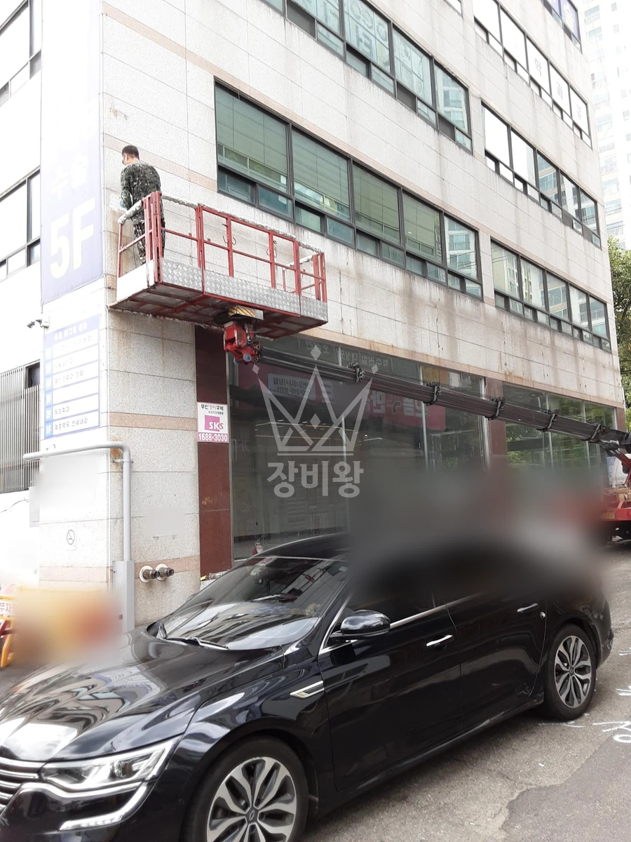 인천 남동구 구월동 1톤 스카이차 외부대리석작업 작업사진 1