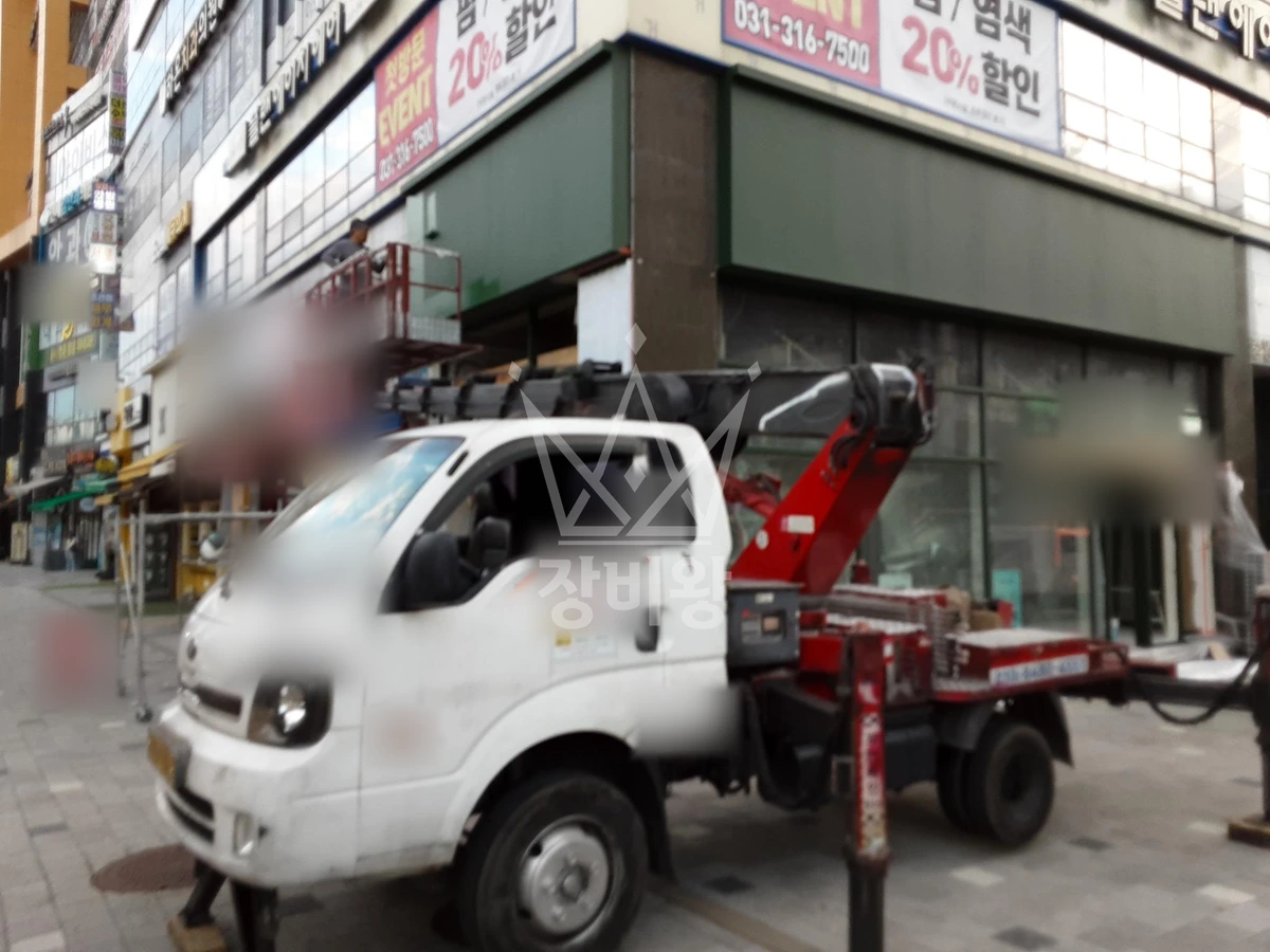 경기 시흥시 장곡동 1톤 스카이차 도장 작업사진 2