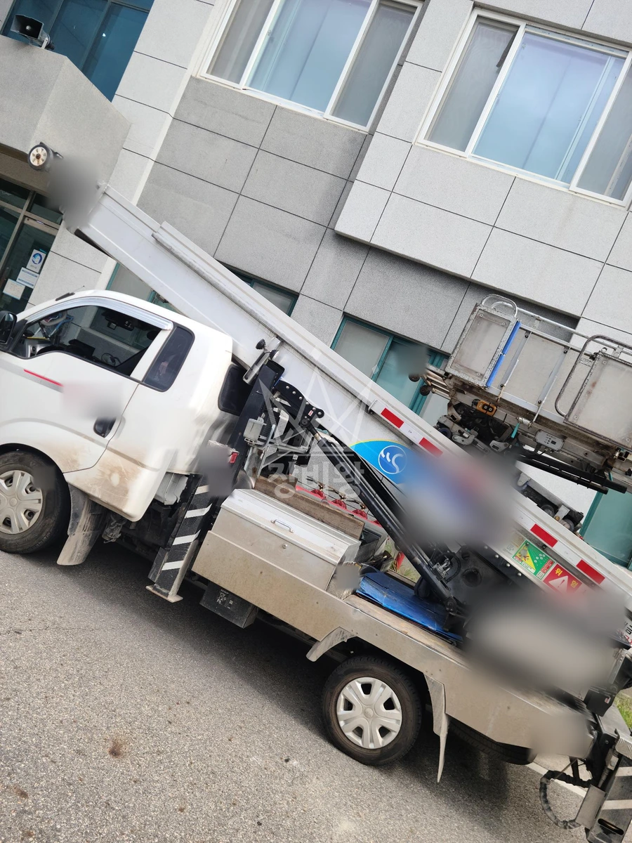 서울 영등포구 신길동 완료 사진