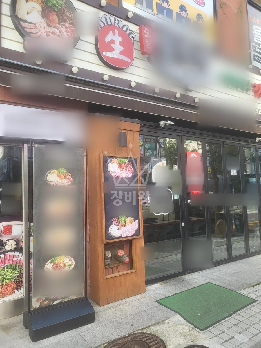 인천 연수구 연수동 1톤 스카이차 작업 현장 도착사진