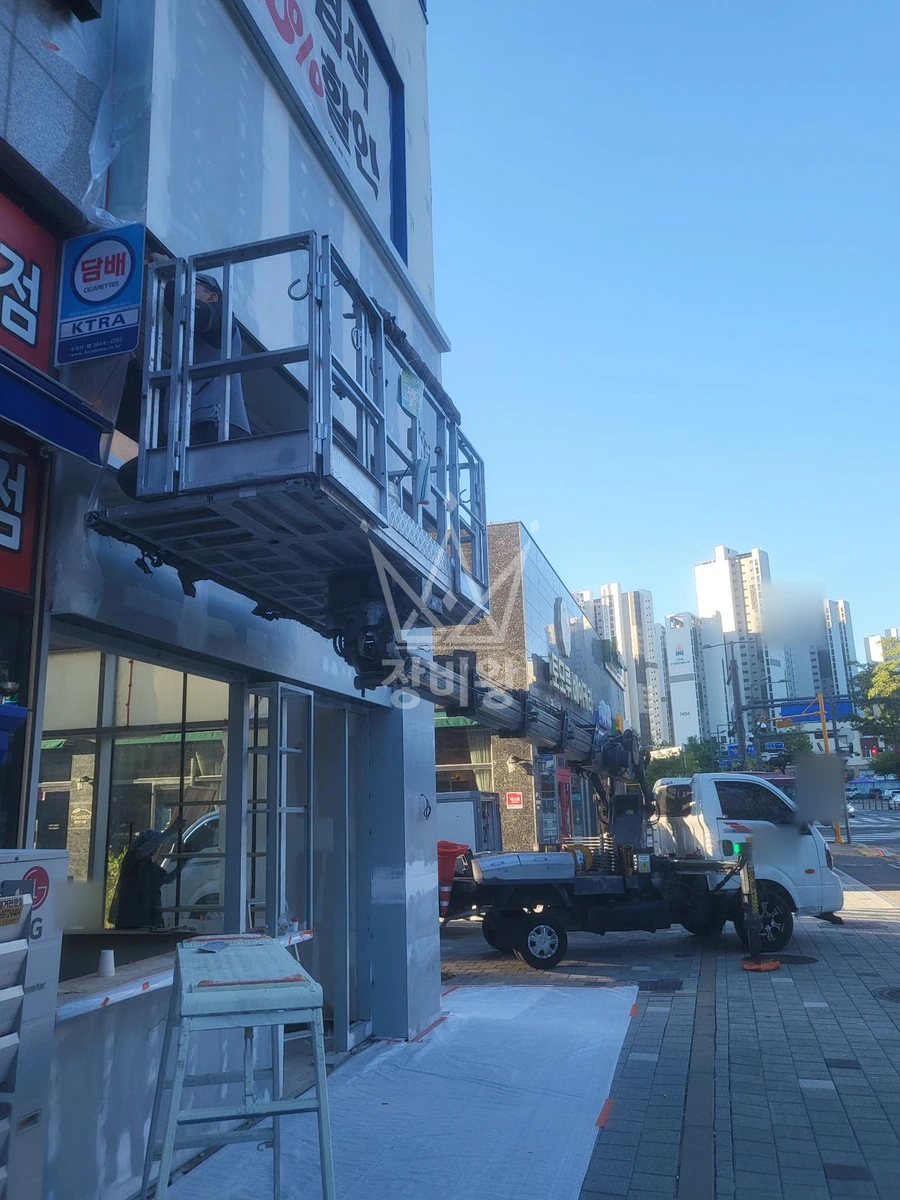 경기 시흥시 장곡동 1톤 스카이차 도장작업 작업사진 3