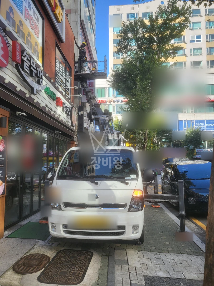 인천 연수구 연수동 1톤 스카이차 외벽 실리콘 작업 작업사진 1