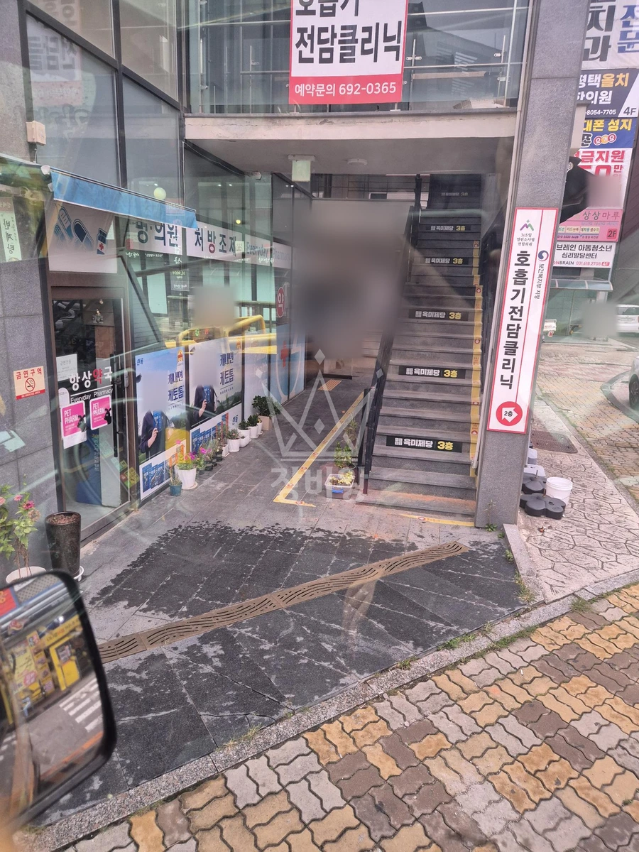 경기 평택시 비전동 13톤 크레인 3층 017 포크레인 2대 내림 작업완료사진 1