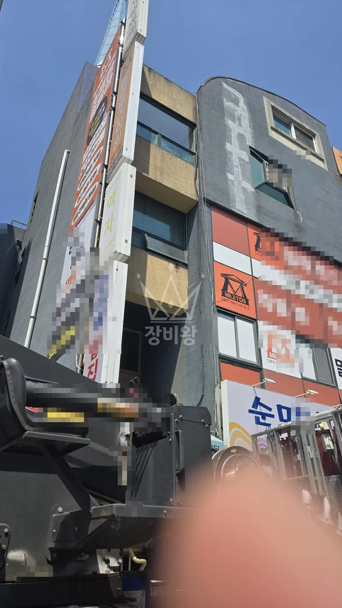 경기 남양주시 화도읍 3.5톤 스카이차 유리교체/옥상자재양중 작업완료사진 1