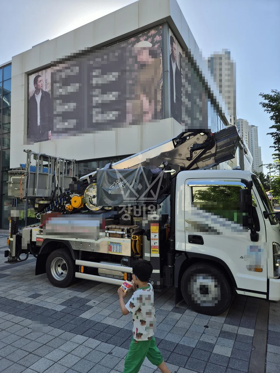 인천 중구 중산동 3.5톤 스카이차 작업 현장 도착사진
