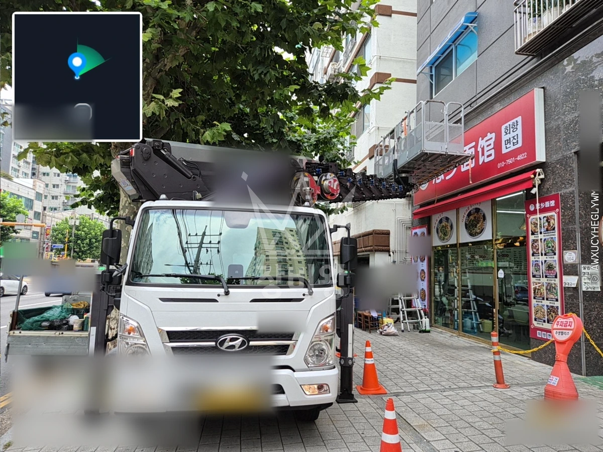 인천 부평구 부평동 3.5톤 스카이차 간판작업 작업사진 1