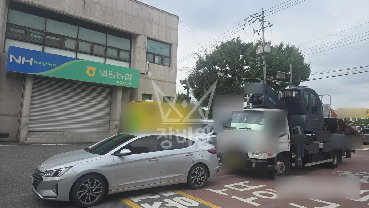 경북 경주시 외동읍 3.5톤 스카이차 작업 현장 도착사진