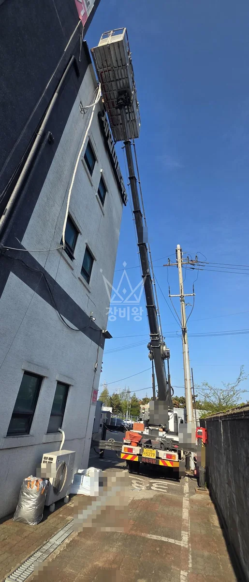 인천 중구 항동7가 3.5톤 스카이차 페인트도장작업 작업사진 1