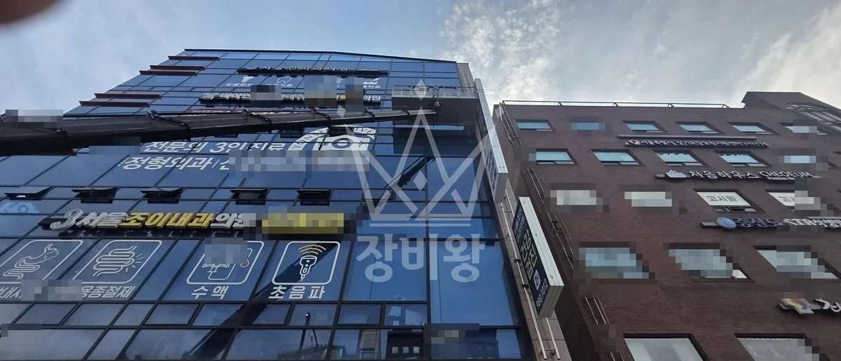 서울 강북구 미아동 3.5톤 스카이차 간판철거 작업사진 1