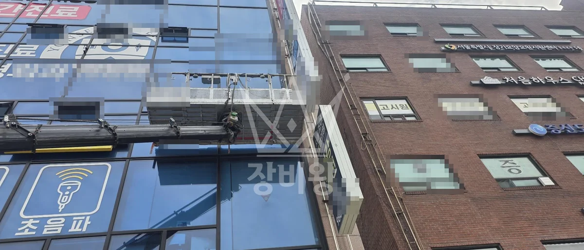 서울 강북구 미아동 3.5톤 스카이차 간판철거 작업사진 2