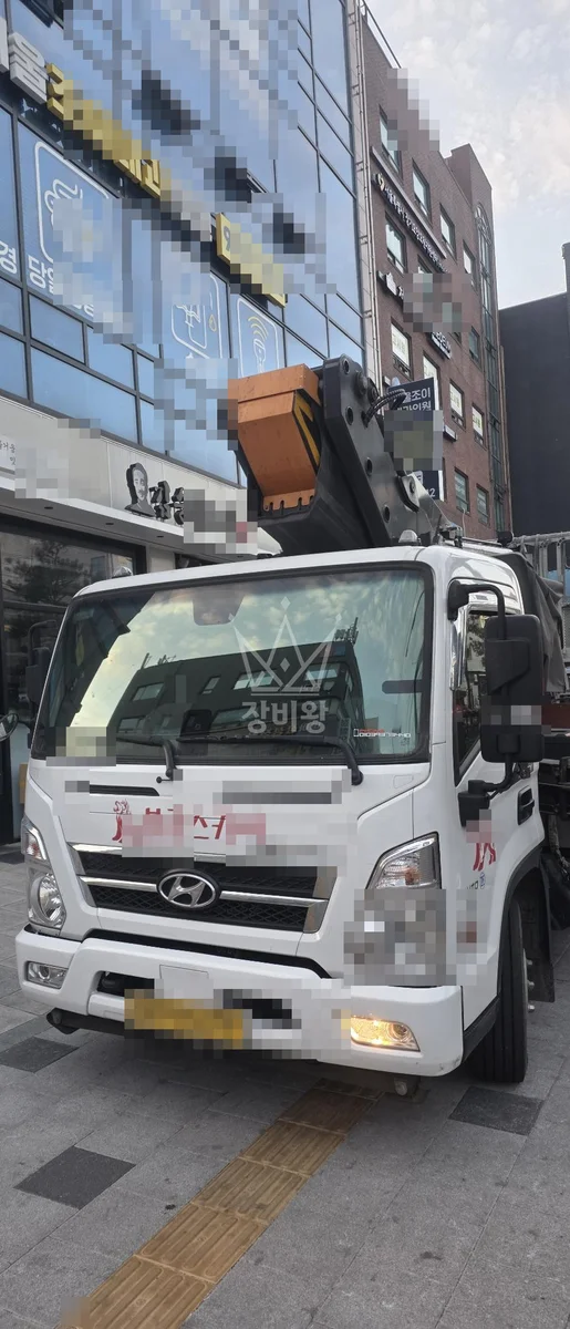 서울 강북구 미아동 3.5톤 스카이차 작업 현장 도착사진