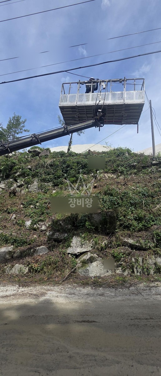 경기 포천시 군내면 3.5톤 스카이차 CCTV 작업사진 2