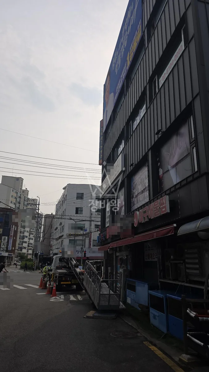 서울 성북구 정릉동 3.5톤 스카이차 현수막1개철거 작업사진 1