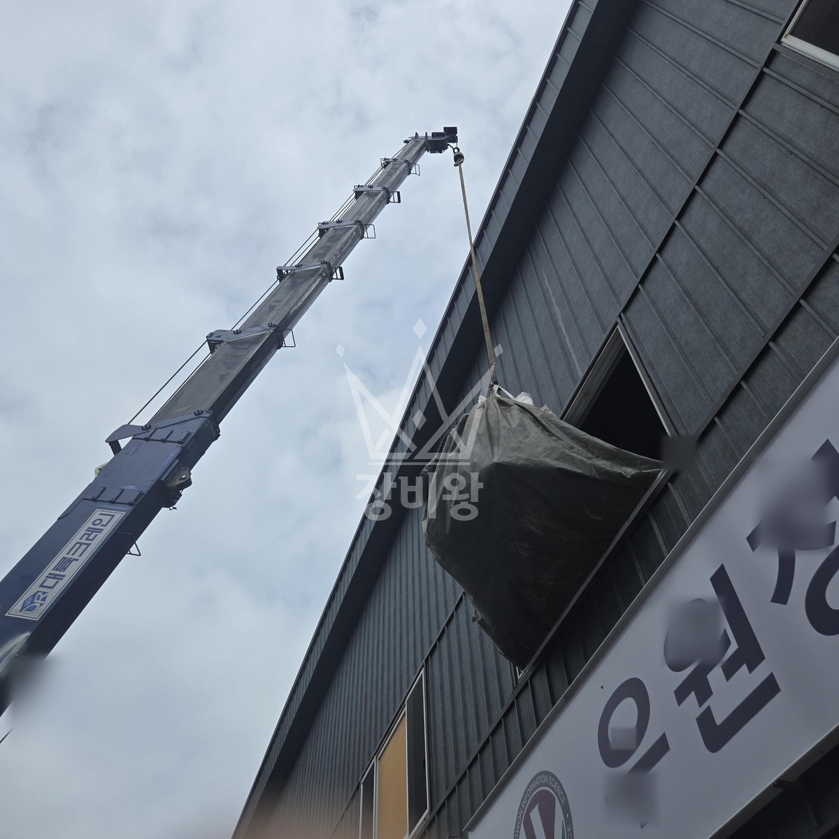 울산 남구 삼산동 5톤 크레인 톤백 양중 작업사진 1