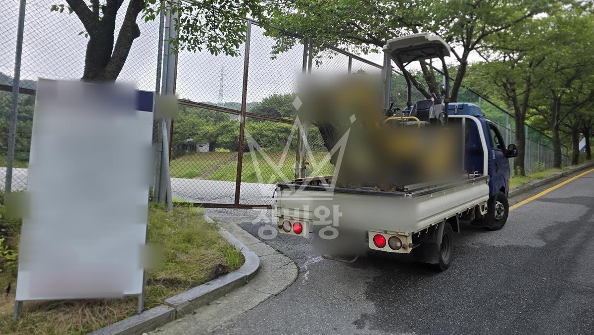 경기 용인시 처인구 남동 포크레인(굴착기) 작업 현장 도착사진