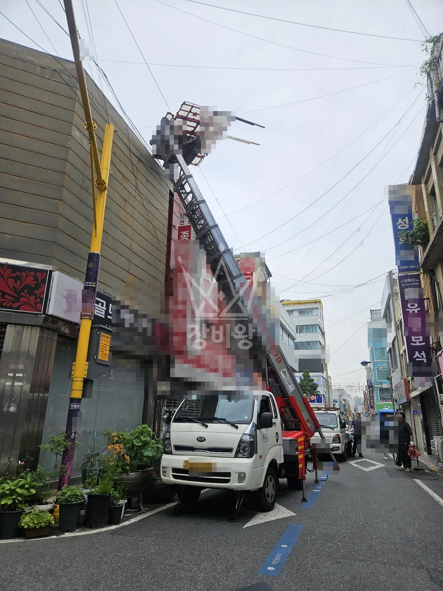 대전 동구 중동 1톤 사다리차 자재 양중 작업사진 2