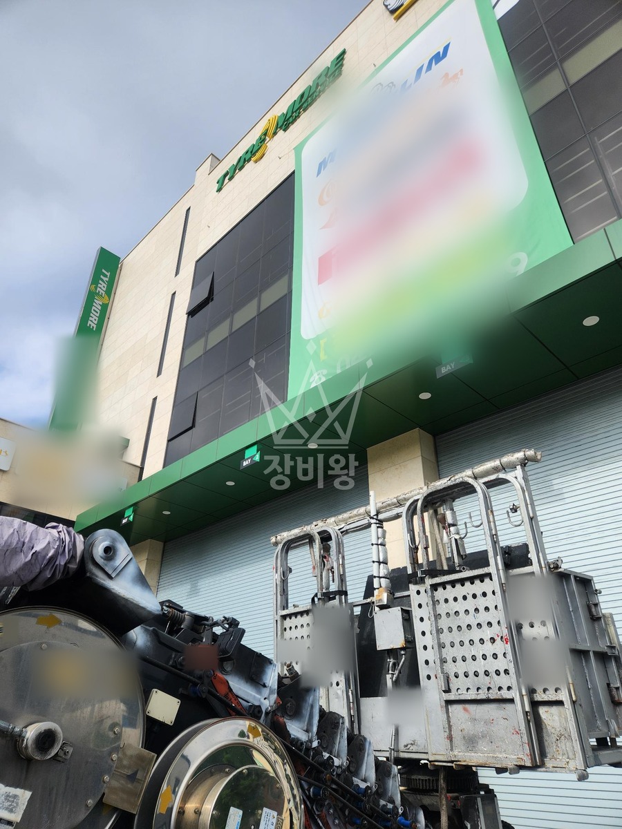 충남 천안시 동남구 원성동 3.5톤 스카이차 작업 현장 도착사진