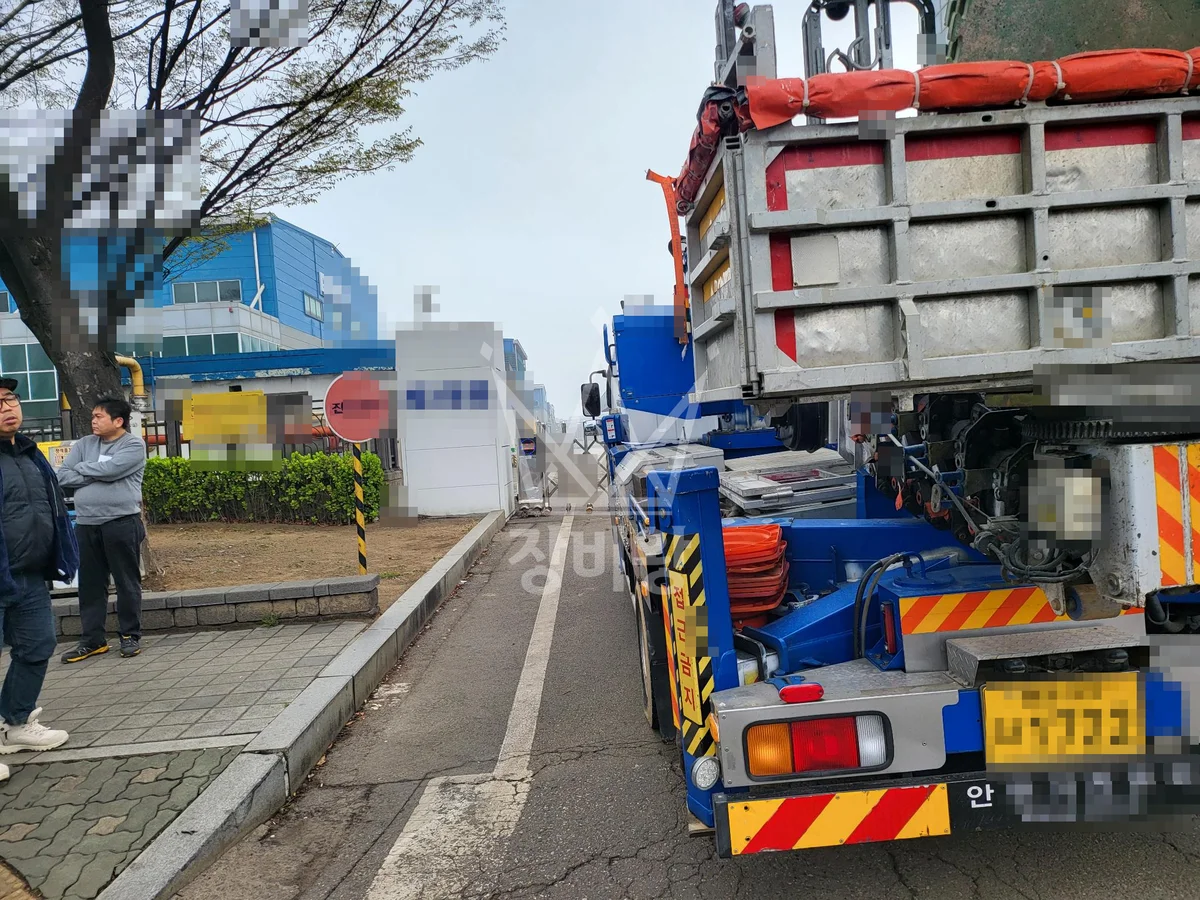 작업사진