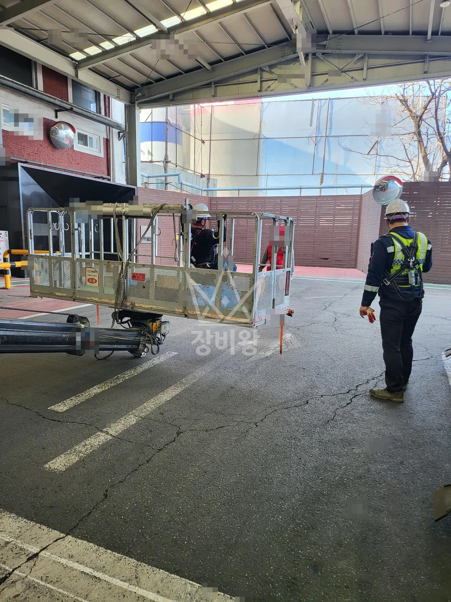 작업사진