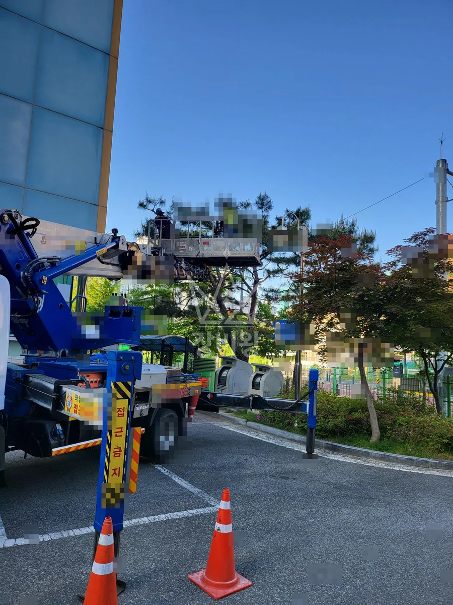 대전 유성구 봉명동 3.5톤 스카이차 전지 작업사진 3