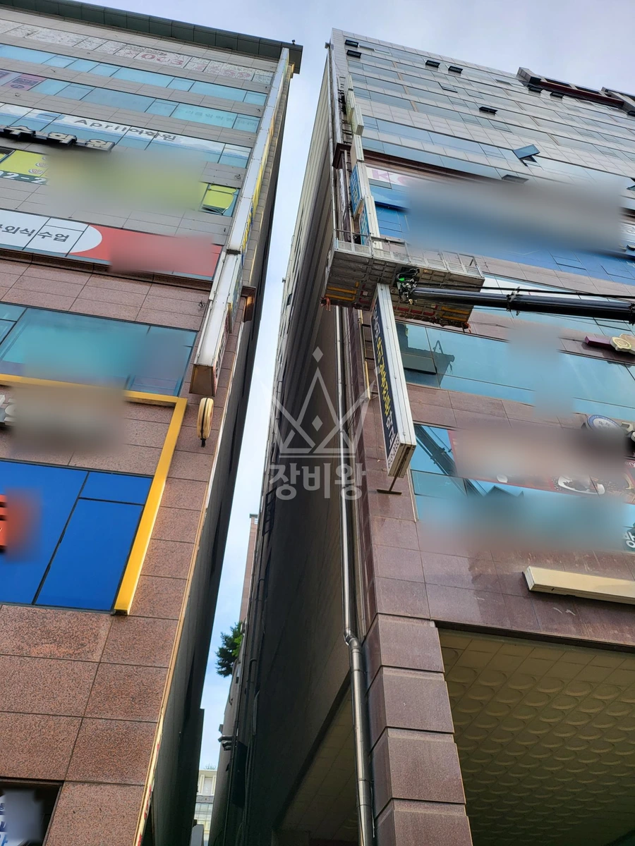 경기 화성시 동탄구 반송동 3.5톤 스카이차 돌출간판 천갈이 작업사진 3