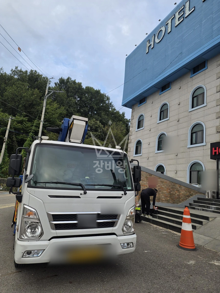 경기 김포시 통진읍 3.5톤 스카이차 작업 현장 도착사진