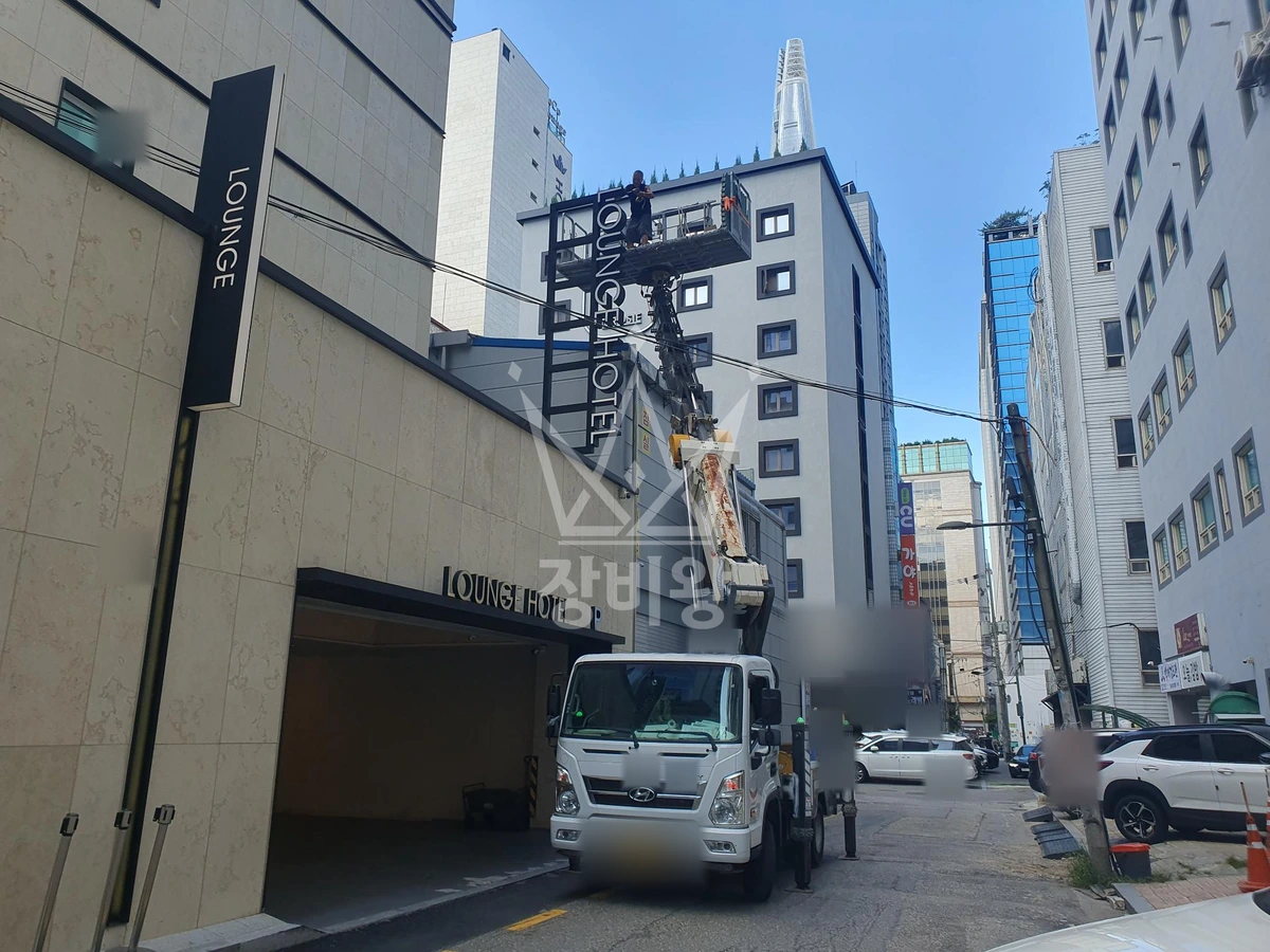 서울 송파구 송파동 3.5톤 스카이차 간판, led교체 작업사진 1