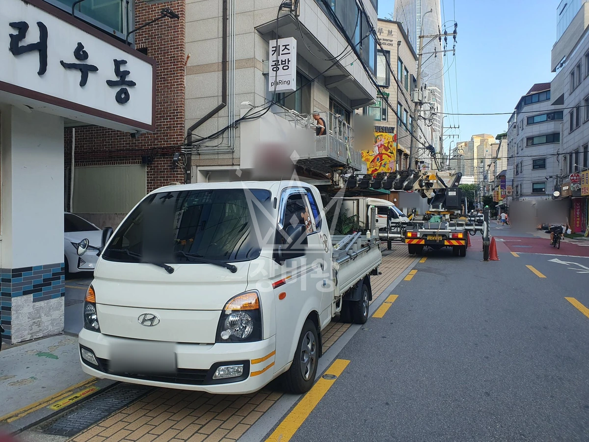 서울 송파구 송파동 3.5톤 스카이차 간판, led교체 작업사진 2
