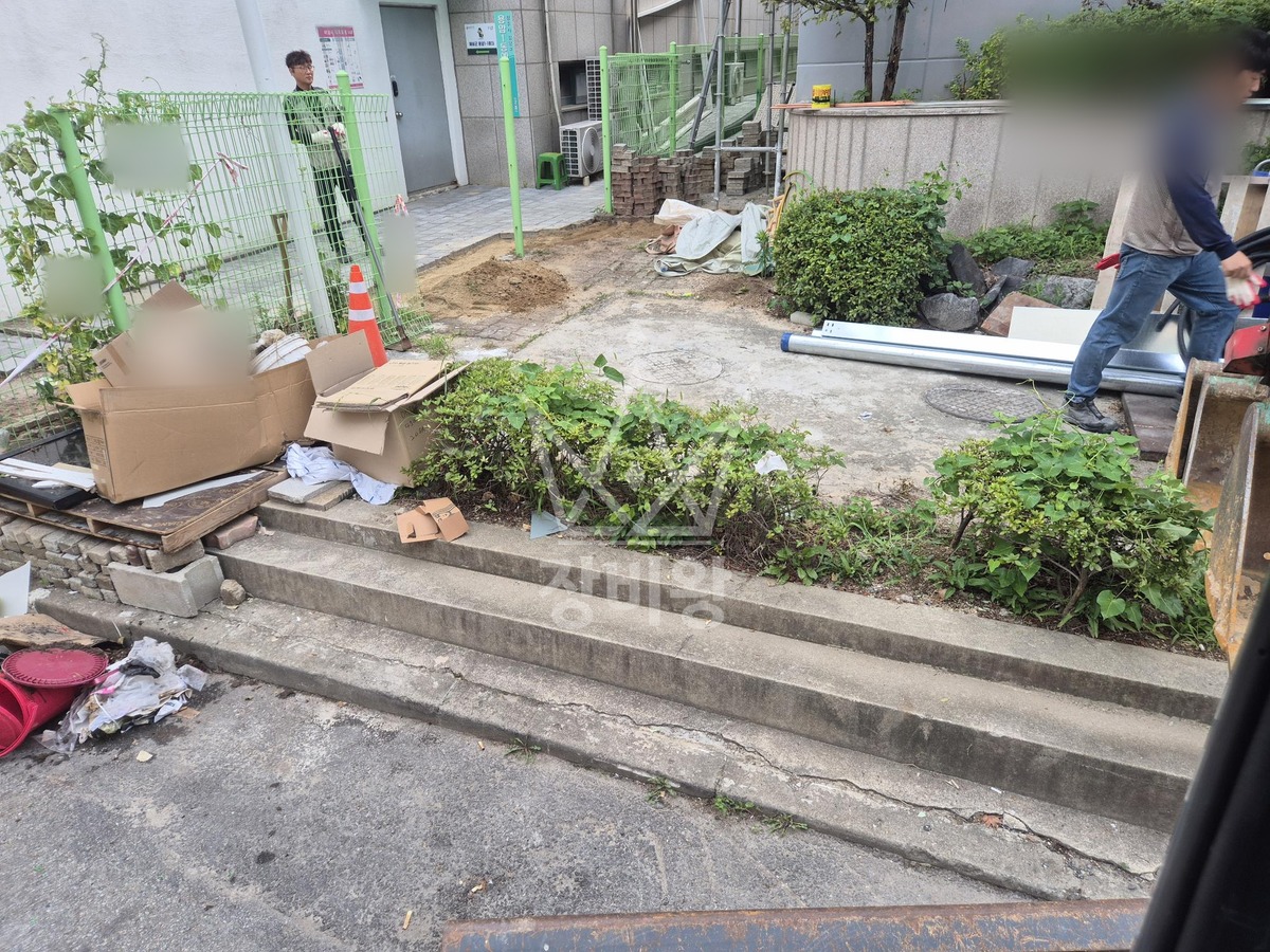 충북 청주시 상당구 용암동 포크레인(굴착기) 작업 현장 도착사진