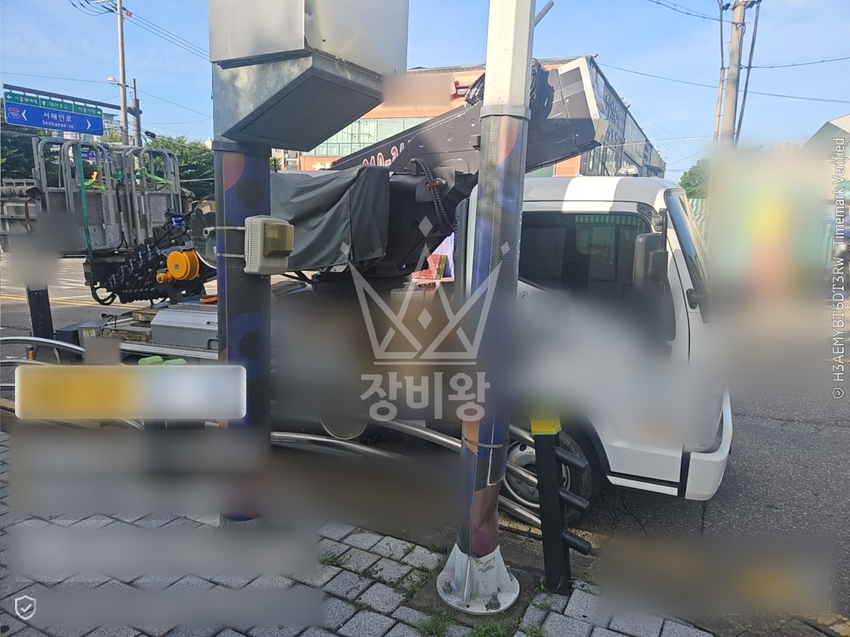 경기 시흥시 대야동 3.5톤 스카이차 작업 현장 도착사진