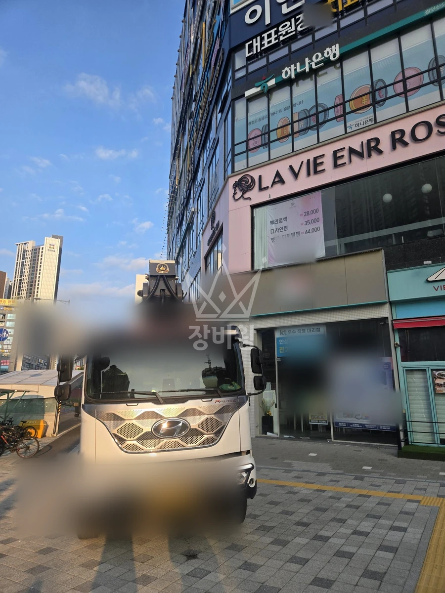 인천 검단구 원당동 3.5톤 스카이차 실리콘 작업완료사진 1
