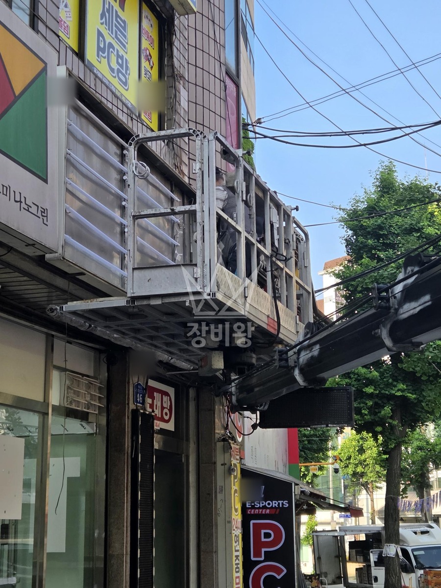 서울 송파구 가락동 1톤 스카이차 간판작업 작업사진 3