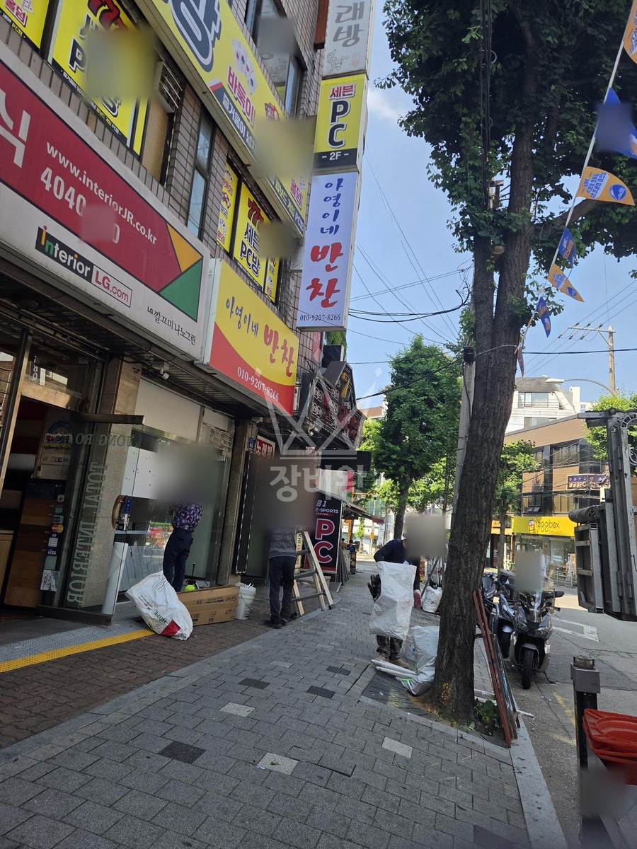 서울 송파구 가락동 1톤 스카이차 간판작업 작업완료사진 1